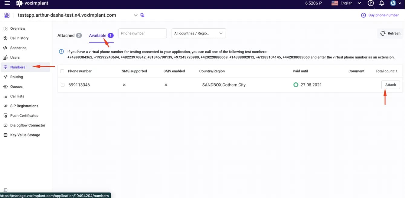 Voximplant dashboard 