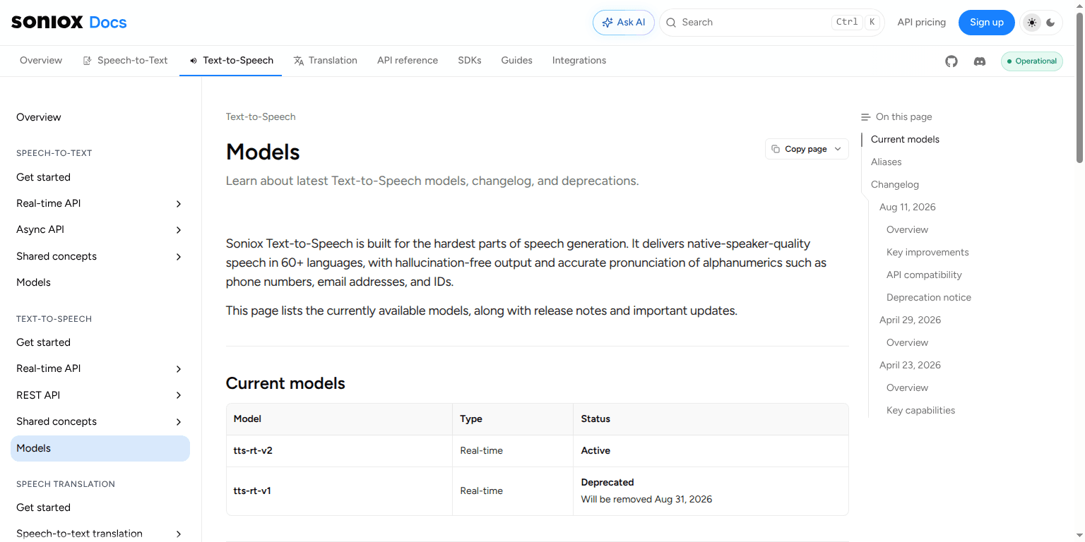 Soniox TTS Real-Time v2 model documentation