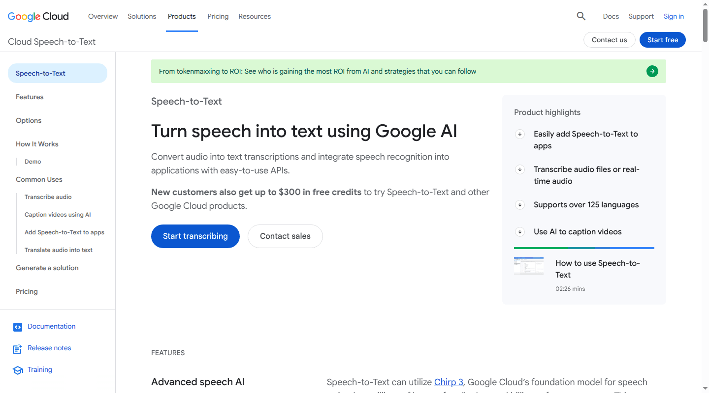 Google Cloud Speech-to-Text product page